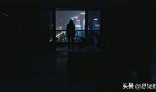 通天塔凶手是谁 通天塔凶手是谁