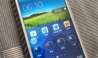 三星手机双卡双待